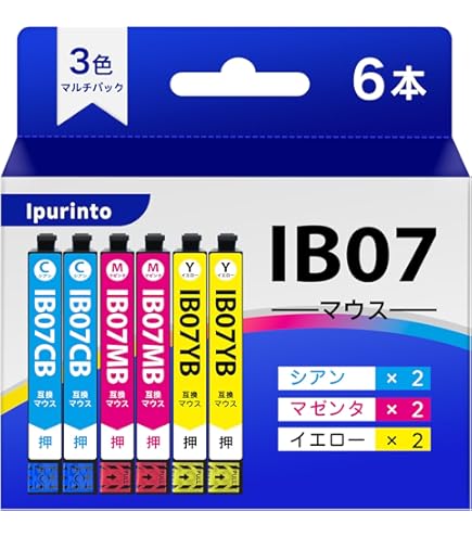 Amazon.co.jp: EasyECO Epson用 エプソン IB07 インクカートリッジ 3 X
